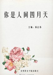 蘑菇tv官方网页版永久版